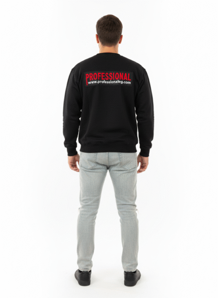 يونيفورم شركة بروفيشنال