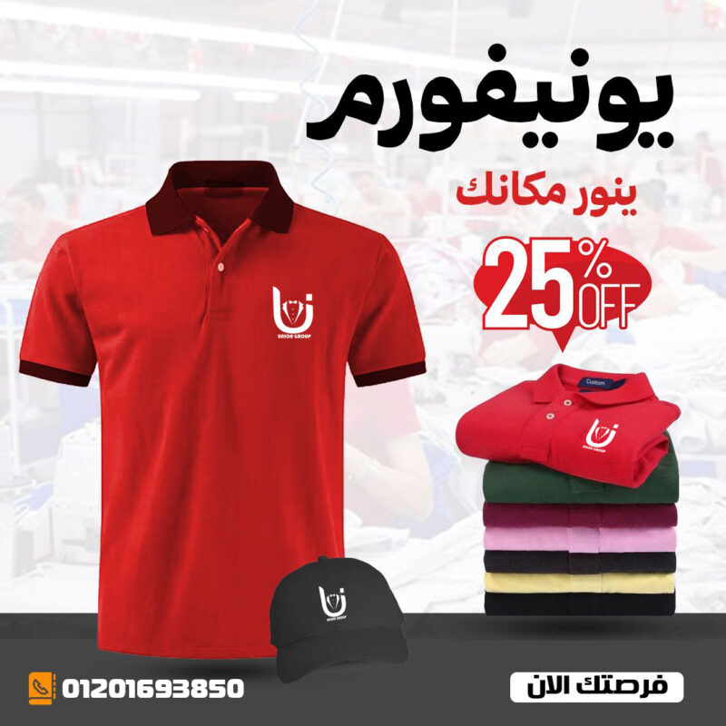 528736261 122252480594233222 8658087297038739514 n copy